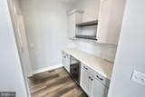 14 Betony Lane - Photo 16