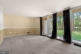 752 Quince Orchard Boulevard - Photo 3