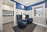 1705 Baltimore Avenue - Photo 10