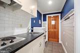 1705 Baltimore Avenue - Photo 12