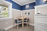 1705 Baltimore Avenue - Photo 13