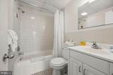 1705 Baltimore Avenue - Photo 35