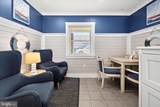 1705 Baltimore Avenue - Photo 9