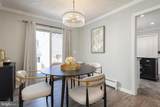 28 Birch Street - Photo 15