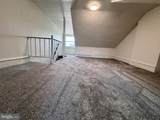 305 Tulpehocken Avenue - Photo 11