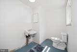 747 Morris Road - Photo 52