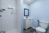 719 Cardinal Avenue - Photo 19