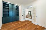 240 Campbell Rd - Photo 16