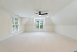 240 Campbell Rd - Photo 49
