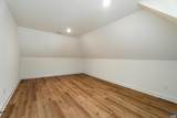 240 Campbell Rd - Photo 53