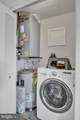 231 State Street - Photo 18