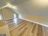 116 2ND Street - Photo 17
