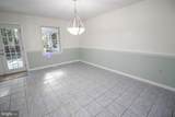 20766 Wolftrap Street - Photo 11