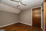 11395 National Pike - Photo 14