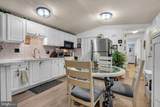 17 South Drive - Photo 12