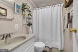 17 South Drive - Photo 19