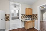 235 2ND Street - Photo 12