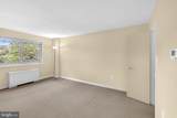 7333 New Hampshire Avenue - Photo 15