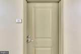 7333 New Hampshire Avenue - Photo 5