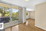 7333 New Hampshire Avenue - Photo 9