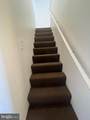 109 Carver Road - Photo 20
