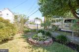 485 Porter Avenue - Photo 10