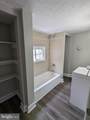 3607 Mount Pleasant Avenue - Photo 5