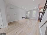 1809 Christian Street - Photo 13