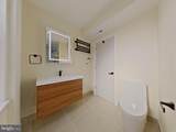 1809 Christian Street - Photo 32