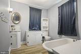 2065 Goldenville Road - Photo 13
