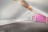 2065 Goldenville Road - Photo 25