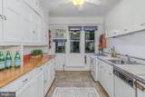 4000 Cathedral Avenue - Photo 11