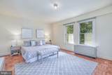 4000 Cathedral Avenue - Photo 15