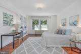 4000 Cathedral Avenue - Photo 20