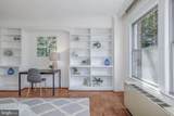 4000 Cathedral Avenue - Photo 21