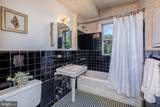 4000 Cathedral Avenue - Photo 23
