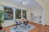 4000 Cathedral Avenue - Photo 26