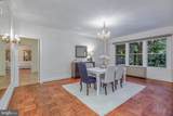 4000 Cathedral Avenue - Photo 8