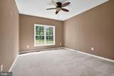 20 Rock Glenn Road - Photo 37