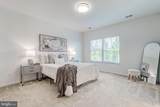 41719 Mcmonagle Square - Photo 25
