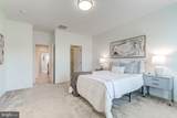 41719 Mcmonagle Square - Photo 27
