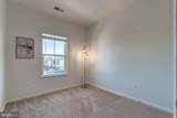 41719 Mcmonagle Square - Photo 32