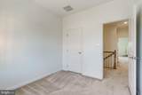 41719 Mcmonagle Square - Photo 33