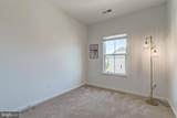 41719 Mcmonagle Square - Photo 35