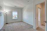 41719 Mcmonagle Square - Photo 37