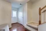 41719 Mcmonagle Square - Photo 41