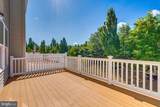 41719 Mcmonagle Square - Photo 50