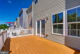 41719 Mcmonagle Square - Photo 51