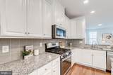 41719 Mcmonagle Square - Photo 8