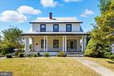 4110 Old Town Road - Photo 1